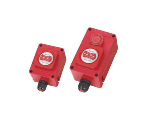 上海鑫中興防爆科技有限公司