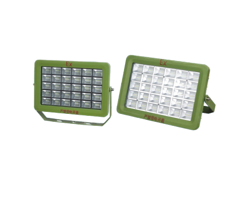 SZT(BAT85)1701B防爆高效節能LED泛光燈