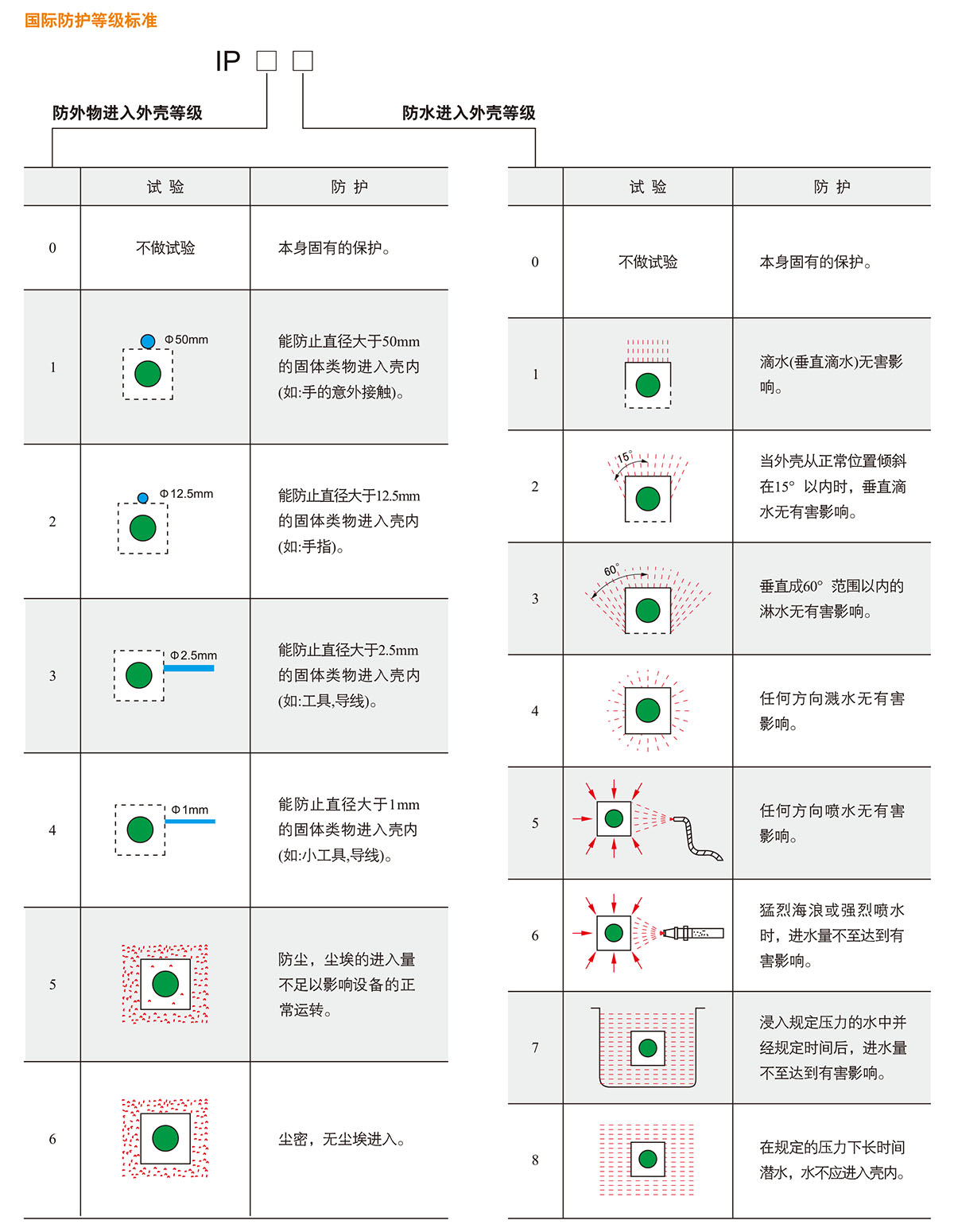 1604474602187040.jpg 1.jpg