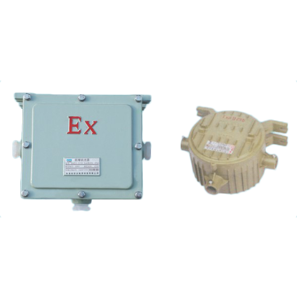 BAZ51防爆鎮流器