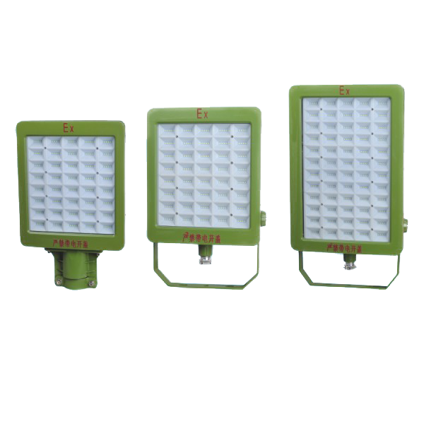 SZT(BAT85)1701A防爆高效節能LED泛光