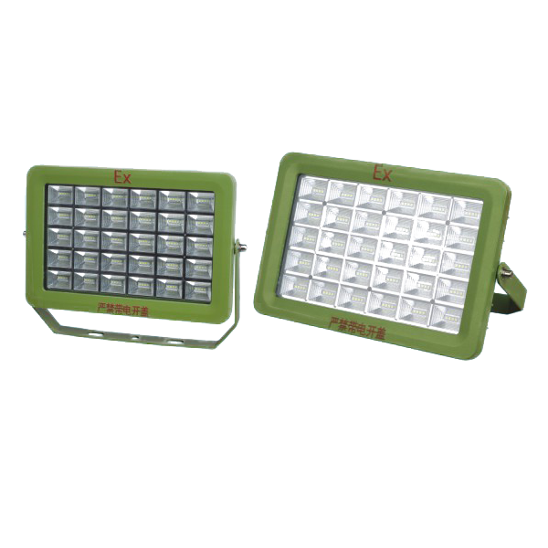 SZT(BAT85)1701B防爆高效節能LED泛光燈